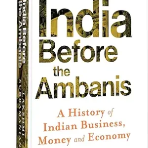 India Before The Ambanis