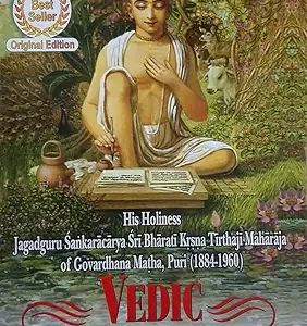 Vedic Mathematics