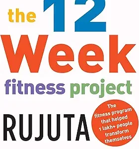 The 12 Week Fitness Project
