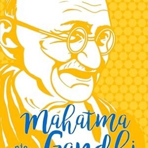 Mahatma Gandhi