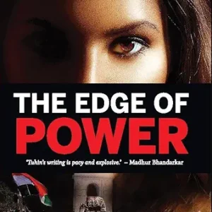 The Edge Of Power