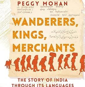Wanderers Kings Merchants