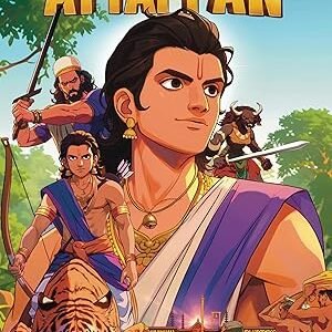 The Story Of Ayyappan
