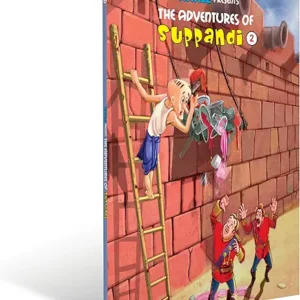 The Adventures Of Suppandi 2