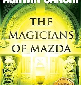 The Magicians Of Mazda