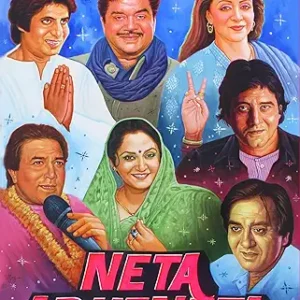 Neta Abhineta Bollywood Star Power Indian Politics