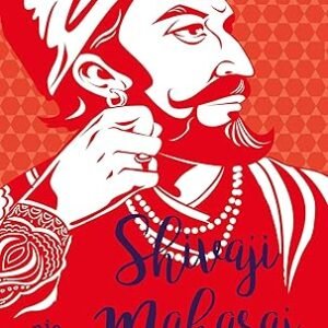 Shivaji Maharaj