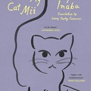 Mornings With My Cat Mii