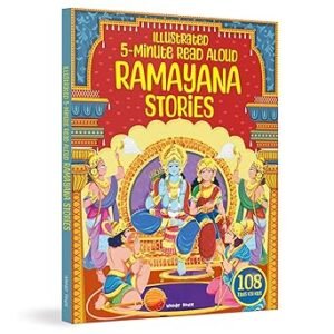 Illustrated 5 Minute Read Aloud Ramayana Stories