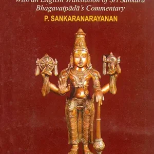 Sri Visnusahasranama Stotram With English Translation Of Sri Sankara