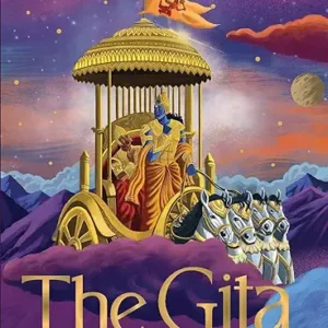 The Gita For Children
