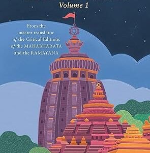 The Brahma Purana Volume I