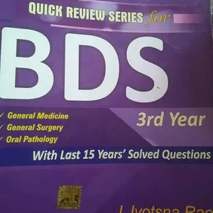 Quick Review Series For Bds 4Th Year Orthodontics