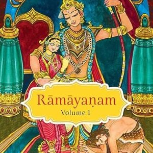 Ramayanam Volume I - English