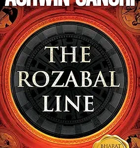 The Rozabal Line