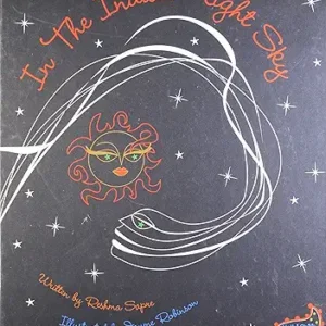 In The Indian Night Sky