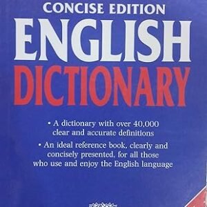 English Dictionary