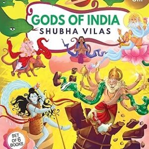 Gods Of India Set Fo 6 Books