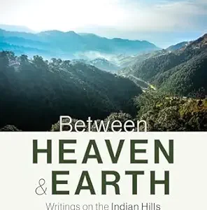 Between Heaven And Earth
