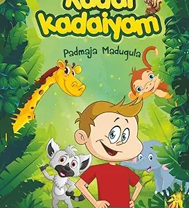 Kadai Kadaiyam : The Magic of Folklore