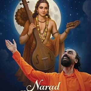 Narad Bhakti Sutras