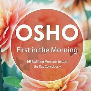 First In The Morning