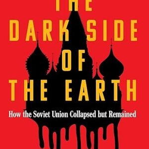 The Dark Side Of The Earth