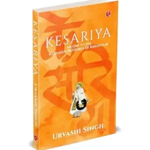 Kesariya