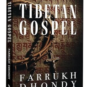 Tibetan Gospel