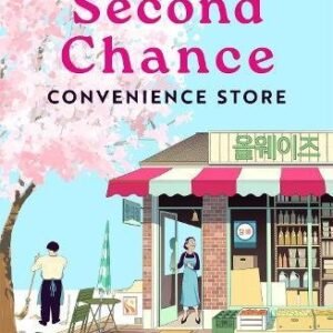 The Second Chance Convenience Store