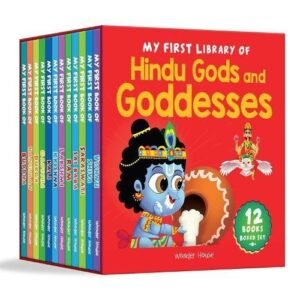 My First Library Of Hindu Gods And Goddesses Box Set
