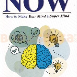 The Power Of Now