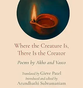 Where The Creature Is There Is The Creator