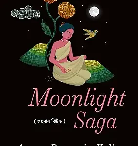 Moonlight Saga