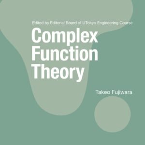 Complex Function Theory