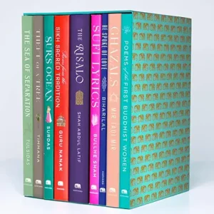 The Nine Jewels Box Set