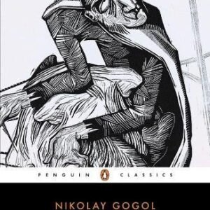 The Diary Of A Madman The Government Inspector