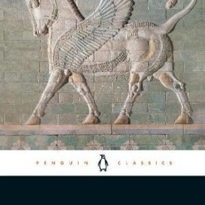 The Epic Of Gilgamesh