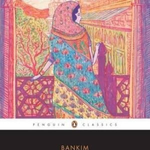 The Chieftains Daughter