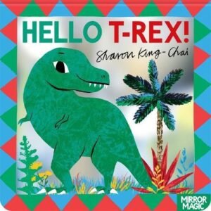 Hello T Rex