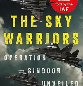 The Sky Warriors