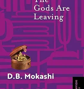 The Gods Are Leaving