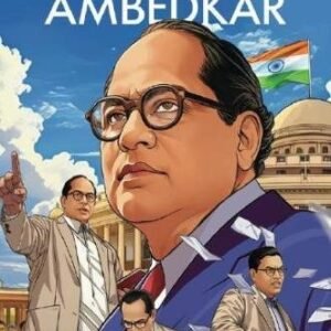 The Life Of Babasaheb Amberkar