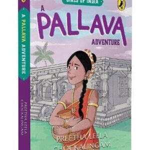 Girls Of India Pallava Adventure