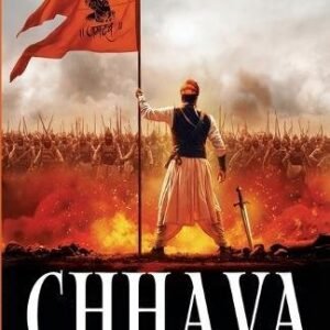 Chhava