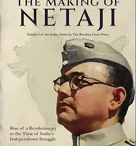 The Making Of Netaji