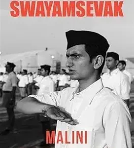Swayamsevak