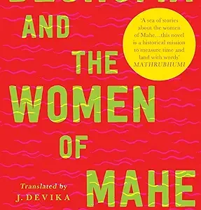Dechoma And The Women Of Mahe