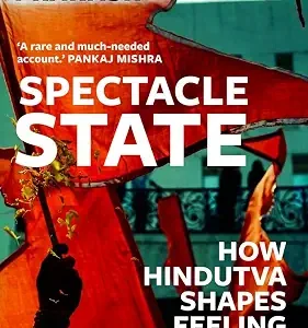 Spectacle State