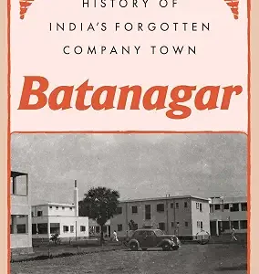 Batanagar